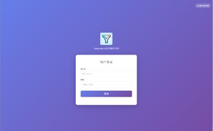 Transcendy登录页面.jpg